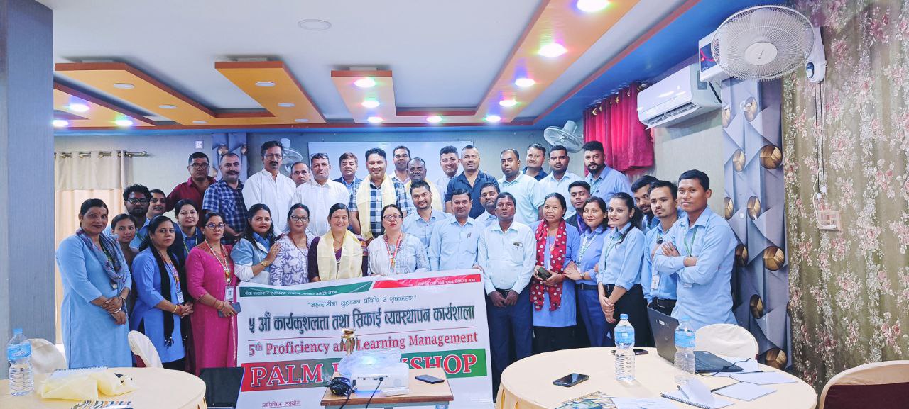 SSB Program